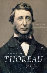 ソロー伝<br>Henry David Thoreau : A Life