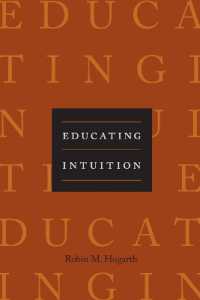 直観の心理学<br>Educating Intuition