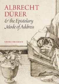 デューラーの絵画と手紙に似た親密性<br>Albrecht Dürer and the Epistolary Mode of Address