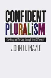 アメリカ法システムにおける多元主義<br>Confident Pluralism : Surviving and Thriving through Deep Difference
