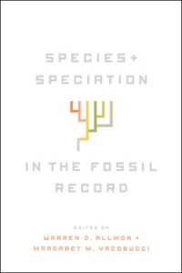 化石記録から探る種と種分化<br>Species and Speciation in the Fossil Record