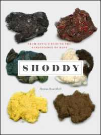 再生毛糸の文化史<br>Shoddy : From Devil's Dust to the Renaissance of Rags (Science.culture)