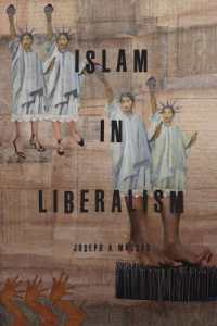 イスラームとリベラリズム<br>Islam in Liberalism (Emersion: Emergent Village resources for communities of faith)