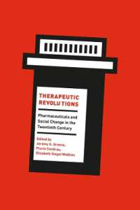 治療革命：２０世紀における医薬品と社会変動<br>Therapeutic Revolutions : Pharmaceuticals and Social Change in the Twentieth Century
