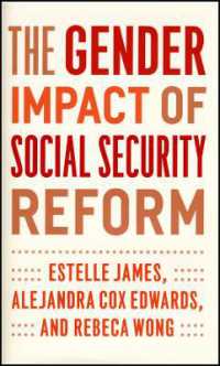 社会保障改革の影響にみるジェンダー<br>The Gender Impact of Social Security Reform