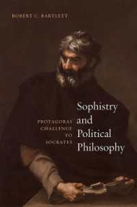 詭弁術と政治哲学：プロタゴラスのソクラテスへの挑戦<br>Sophistry and Political Philosophy : Protagoras' Challenge to Socrates
