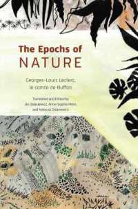 ビュフォン『自然の諸時期』（英訳）<br>The Epochs of Nature