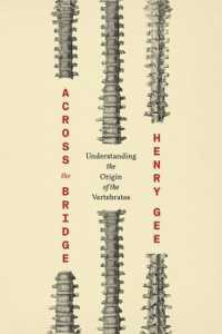 脊椎動物の起源<br>Across the Bridge : Understanding the Origin of the Vertebrates