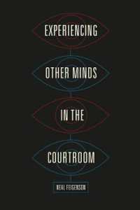 法廷における他者の意識の体験<br>Experiencing Other Minds in the Courtroom