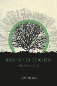 データ中心の生物学：哲学的研究<br>Data-Centric Biology : A Philosophical Study