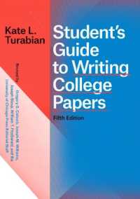 学生のためのレポートの書き方（第５版）<br>Student's Guide to Writing College Papers, Fifth Edition （5TH）