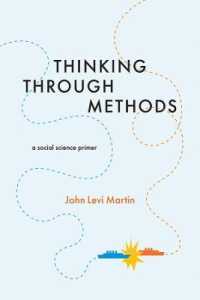 社会科学入門：方法論から考える<br>Thinking through Methods : A Social Science Primer