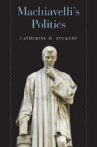 マキアヴェッリの政治学<br>Machiavelli's Politics
