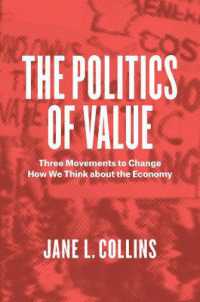 我々の経済観を変えた３つの社会運動<br>The Politics of Value : Three Movements to Change How We Think about the Economy