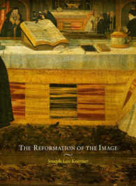 イメージの宗教改革<br>The Reformation of the Image