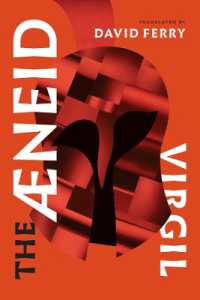 ウェルギリウス『アエネーイス』（英訳）<br>The Aeneid