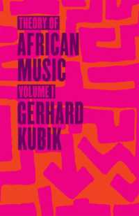 Theory of African Music, Volume I (Chicago Studies in Ethnomusicology Cse)
