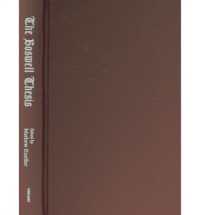 Ｊ．ボズウェル『キリスト教と同性愛』をめぐって<br>The Boswell Thesis : Essays on Christianity, Social Tolerance, and Homosexuality