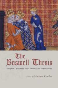 Ｊ．ボズウェル『キリスト教と同性愛』をめぐって<br>The Boswell Thesis : Essays on Christianity, Social Tolerance, and Homosexuality
