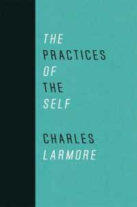 自己の実践（英訳）<br>The Practices of the Self