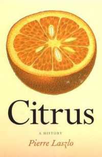 シトラスの歴史<br>Citrus