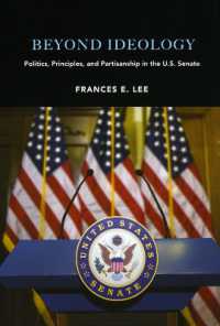 イデオロギーを越えて：米国上院に見る政治、原理と党派心<br>Beyond Ideology : Politics, Principles, and Partisanship in the U. S. Senate