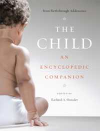 児童百科事典<br>The Child : An Encyclopedic Companion