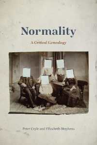 「正常」の批判的系譜学<br>Normality : A Critical Genealogy