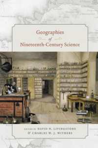 １９世紀科学の地理学<br>Geographies of Nineteenth-Century Science