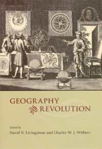 地理学と革命：論文集<br>Geography and Revolution