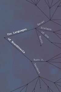 北欧の言語文化：７つの言語の姉妹関係<br>Languages of Scandinavia : Seven Sisters of the North -- Hardback