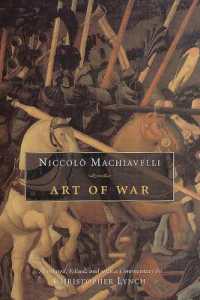 マキアヴェッリ『戦術論』（英訳）<br>Art of War