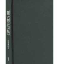 学者の作法：管理される世界の中での文学研究法<br>The Scholar's Art : Literary Studies in a Managed World