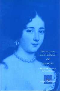 マンシーニ姉妹回顧録（英訳）<br>Memoirs (The Other Voice in Early Modern Europe: The Toronto Series)