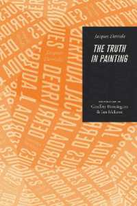 デリダ『絵画における真理』（英訳）<br>The Truth in Painting (Emersion: Emergent Village resources for communities of faith)