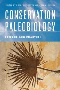 保全先史生物学<br>Conservation Paleobiology : Science and Practice