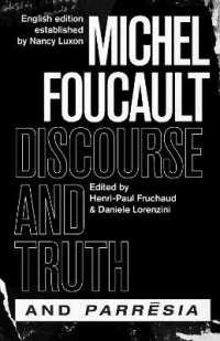 フーコー講義「言説と真理」「パレーシア」（1982-83年）<br>'discourse and Truth' and 'parresia' (Chicago Foucault Project)