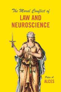 法における道徳的争点と神経科学<br>The Moral Conflict of Law and Neuroscience