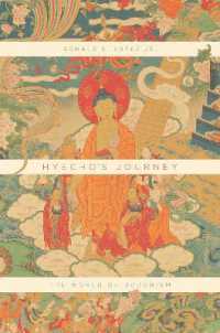 Hyecho's Journey : The World of Buddhism