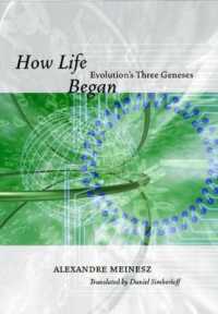 生命の誕生：進化の三つの創世<br>How Life Began : Evolution's Three Geneses