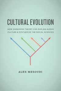 『文化進化論―ダーウィン進化論は文化を説明できるか』（原書）<br>Cultural Evolution : How Darwinian Theory Can Explain Human Culture and Synthesize the Social Sciences