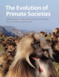 霊長類の社会の進化<br>The Evolution of Primate Societies