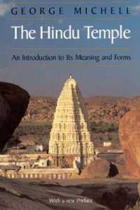 The Hindu Temple : An Introduction to Its Meaning and Forms