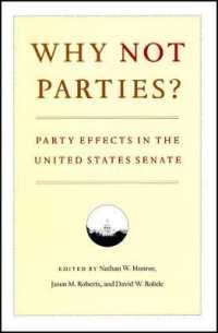 米国上院における政党効果<br>Why Not Parties? : Party Effects in the United States Senate