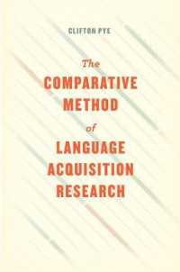 言語獲得研究の比較的手法<br>The Comparative Method of Language Acquisition Research (Emersion: Emergent Village resources for communities of faith)