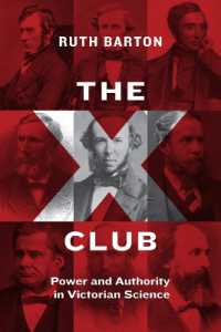 「Ｘクラブ」とヴィクトリア朝科学<br>The X Club : Power and Authority in Victorian Science