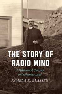 The Story of Radio Mind : A Missionary's Journey on Indigenous Land (Emersion: Emergent Village resources for communities of faith)