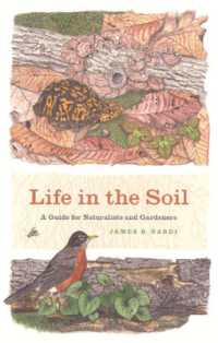 Life in the Soil : A Guide for Naturalists and Gardeners (Emersion: Emergent Village resources for communities of faith)
