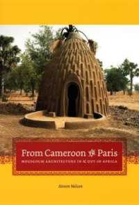 From Cameroon to Paris : Mousgoum Architecture in & Out of Africa
