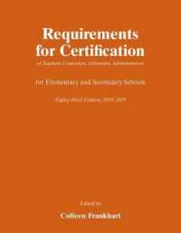 Requirements for Certification of Teachers, Counselors, Librarians, Administrators for Elementary and Secondary Schools, 20182019 (Requirements for Ce （83）